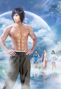 縛魂大師