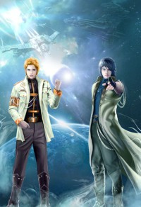 从现在开始当男神