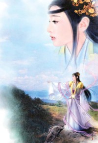 调教