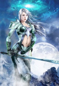 伊塔之柱燃文,伊塔之柱燃文