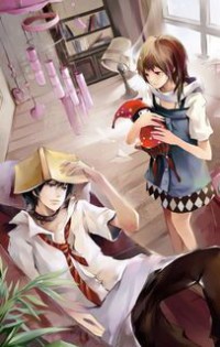 逢床作戏