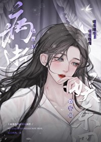 全娛樂圈都以為我死了